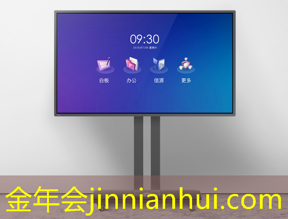 原画类游戏有哪些类型