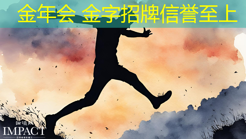 象棋3d人物游戏