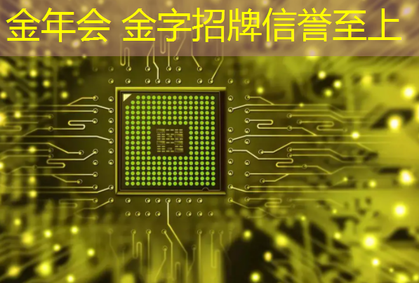 游戏原画课程介绍怎么写文案