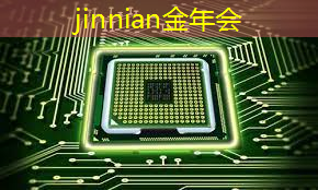 弹幕游戏3D修仙叫什么名字