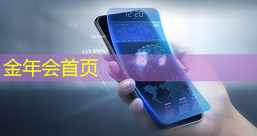 游戏程序编造流程