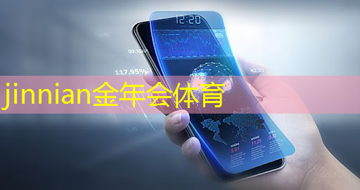洛基亚3d游戏