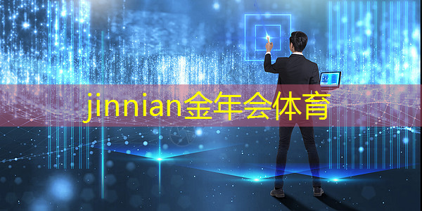 奥特曼3d游戏厅在哪里