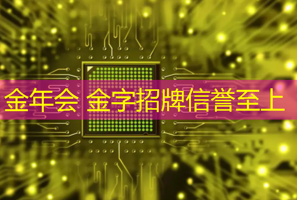 3d赛马场游戏怎么玩