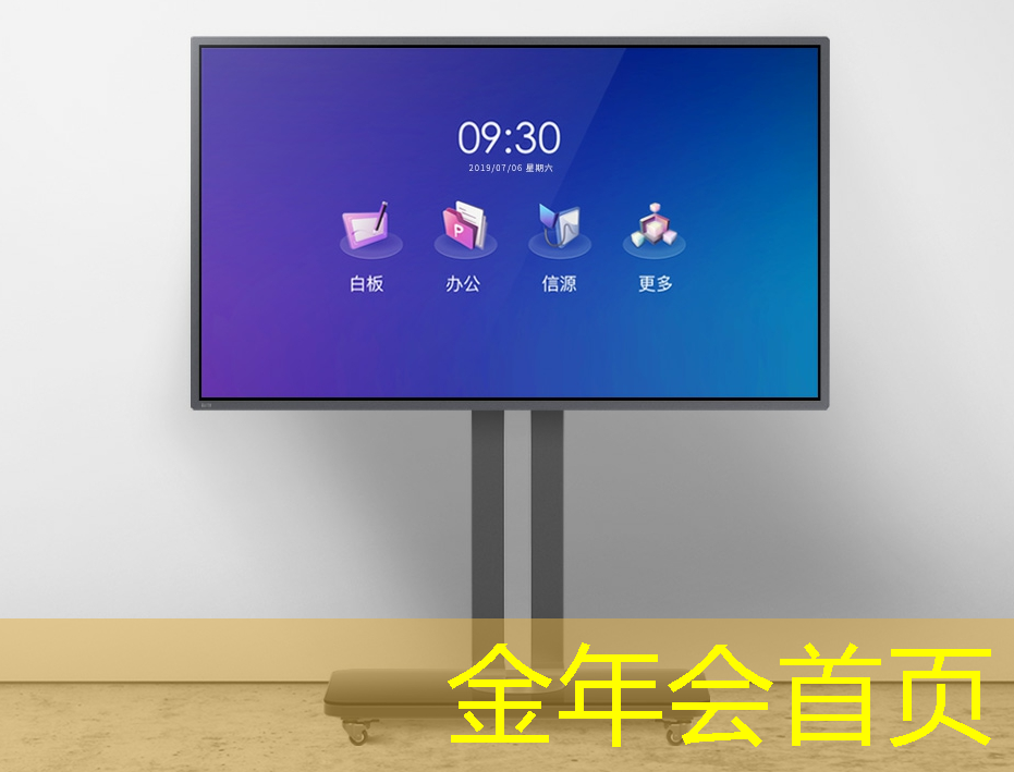 游戏原画课程培训班怎么样