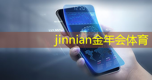 今天晚上的3d游戏开奖结果