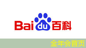 蚂蚁3d游戏兑换码