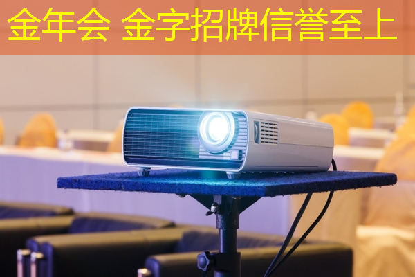游戏线索ui设计图