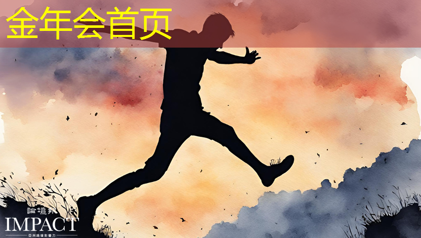 新手游戏场景原画线稿怎么做