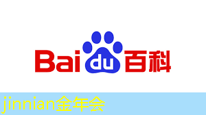 中国电子青年电竞大赛的相关赛事报道在哪里查看？