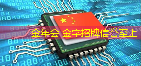 忍者早期3d游戏叫什么