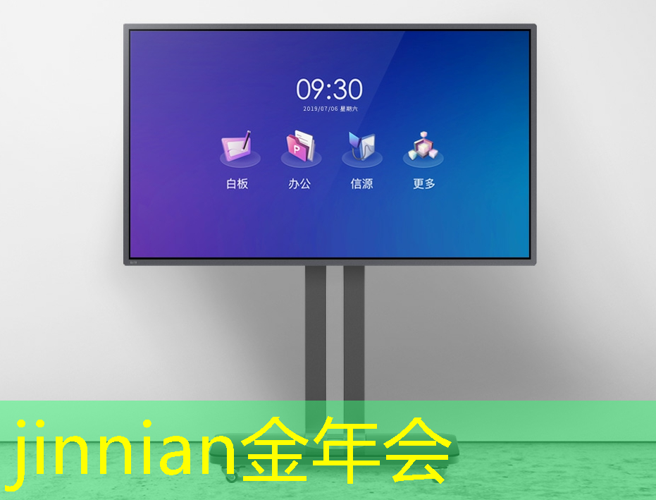 长途旅行3d游戏兑换码大全