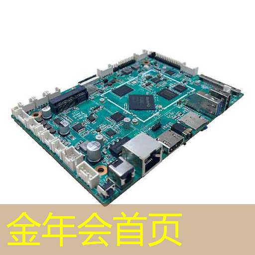 编程3d联机游戏手机版